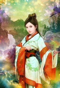 碧瑶记之八荒火龙