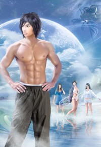 家有外星人:外星影后