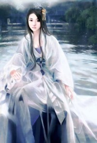 伏击爱